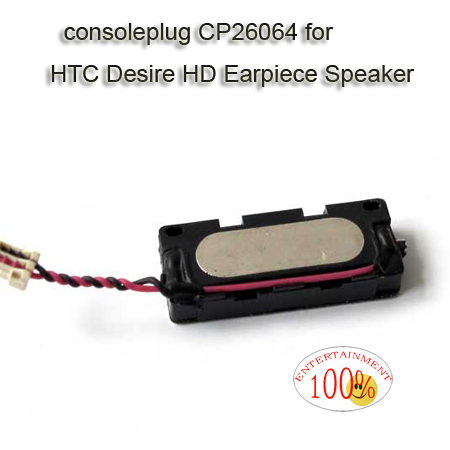 HTC Desire HD Earpiece Speaker